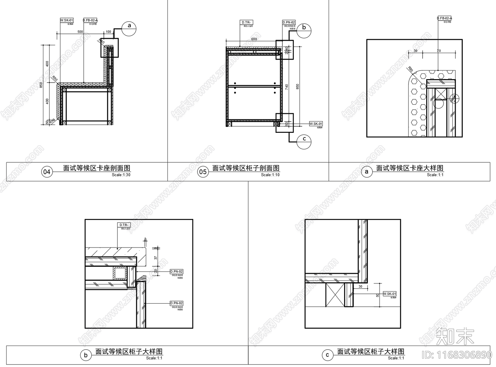 现代家具节点详图cad施工图下载【ID:1168306890】