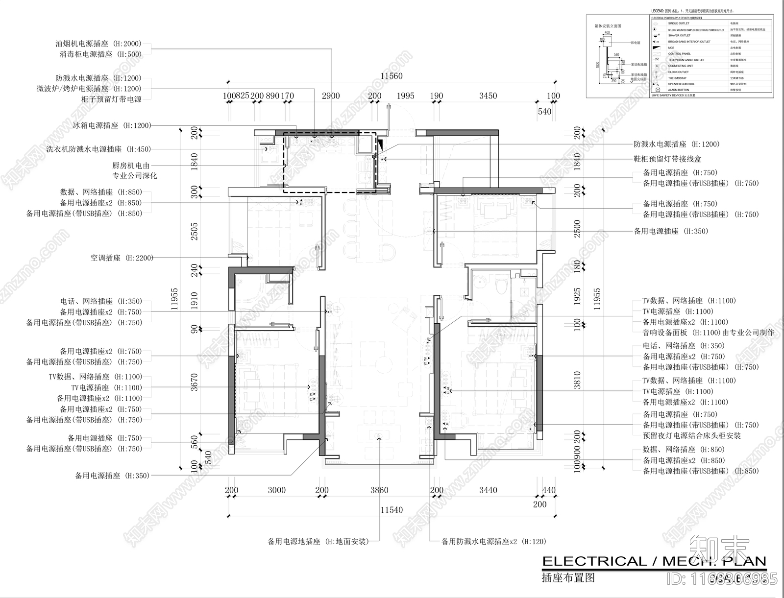 现代整体家装空间cad施工图下载【ID:1168306985】