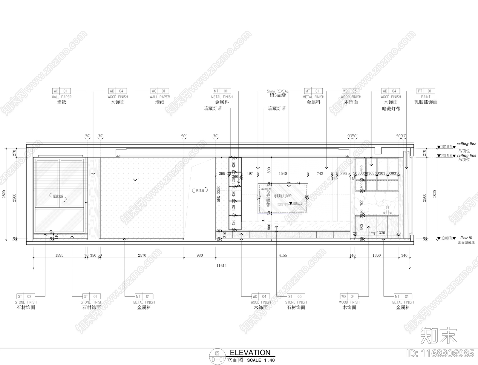 现代整体家装空间cad施工图下载【ID:1168306985】