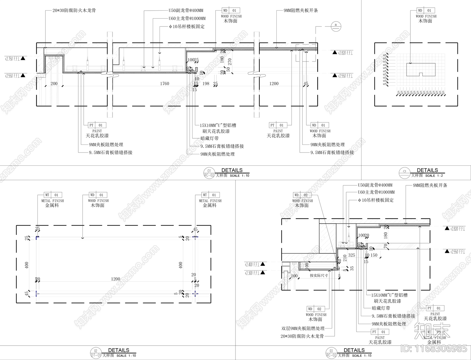 现代整体家装空间cad施工图下载【ID:1168306985】