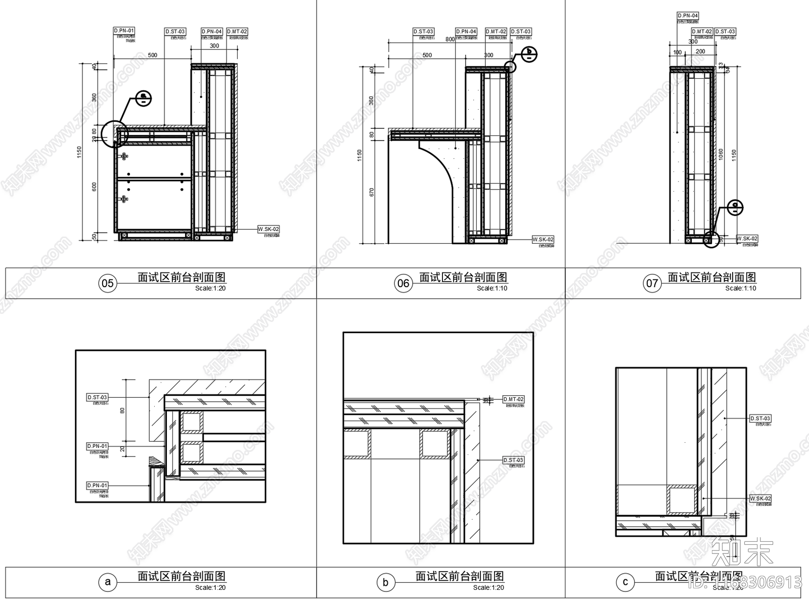 现代家具节点详图cad施工图下载【ID:1168306913】