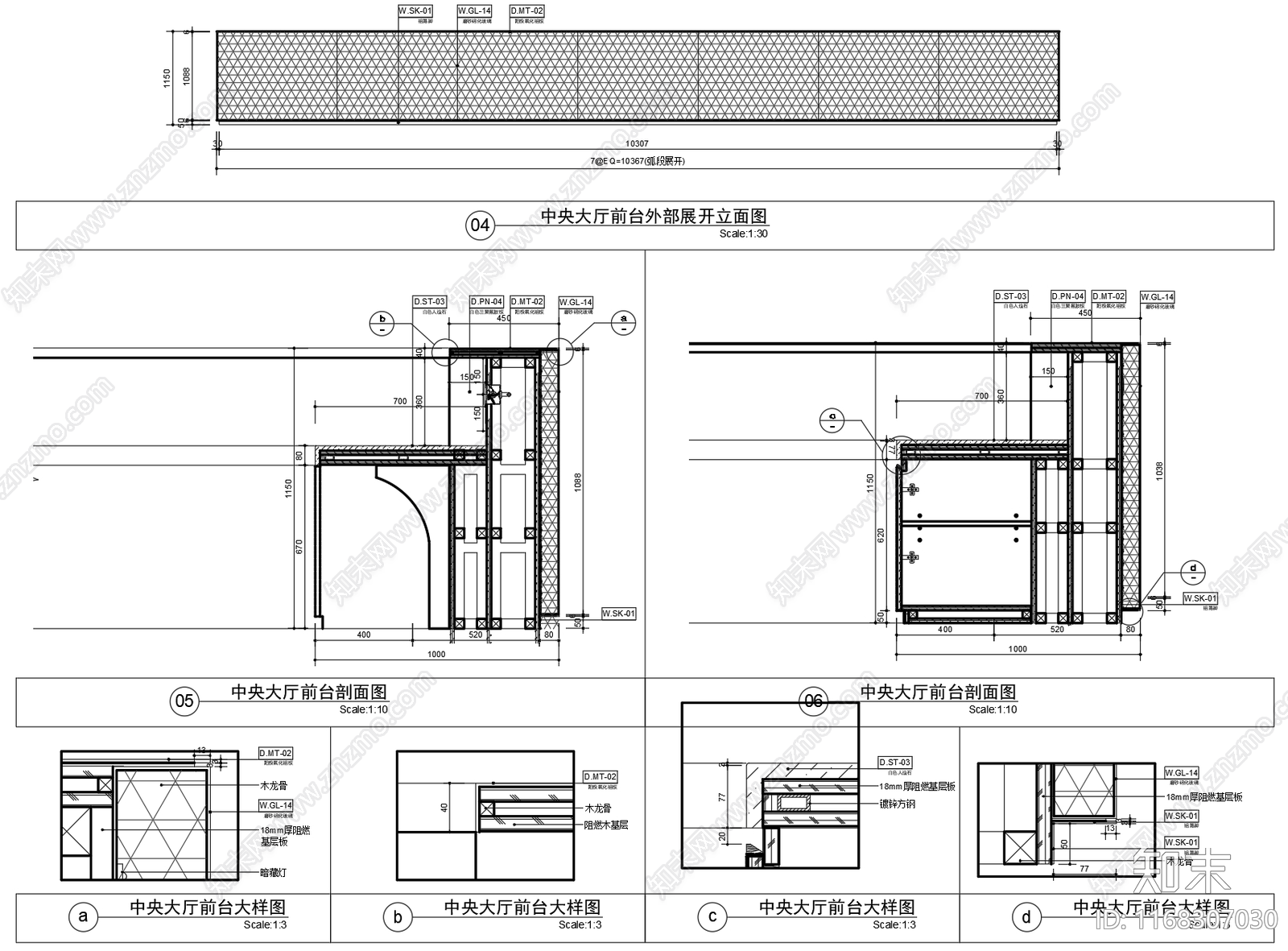 现代家具节点详图cad施工图下载【ID:1168307030】