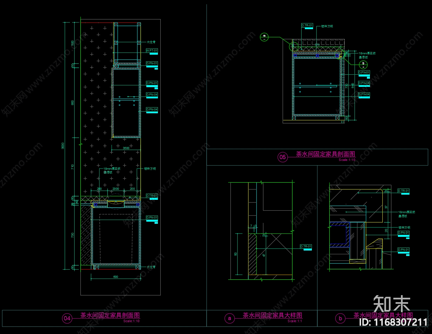 现代家具节点详图cad施工图下载【ID:1168307211】