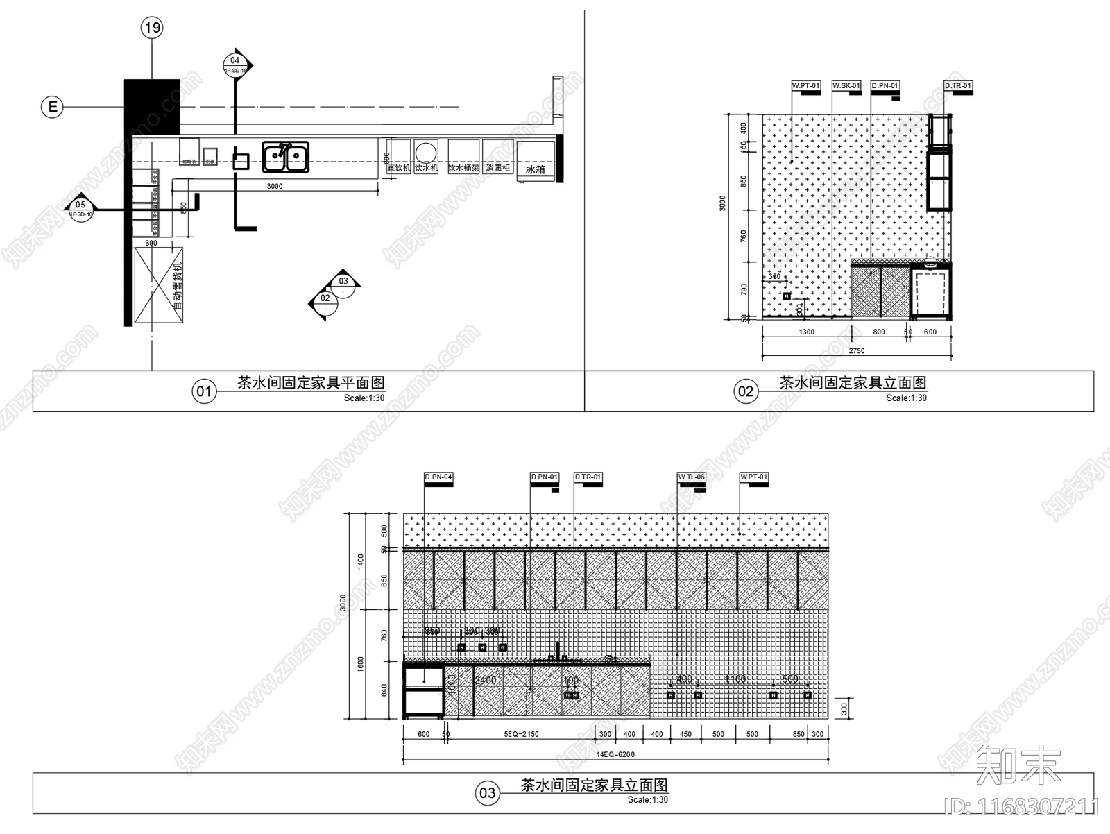 现代家具节点详图cad施工图下载【ID:1168307211】