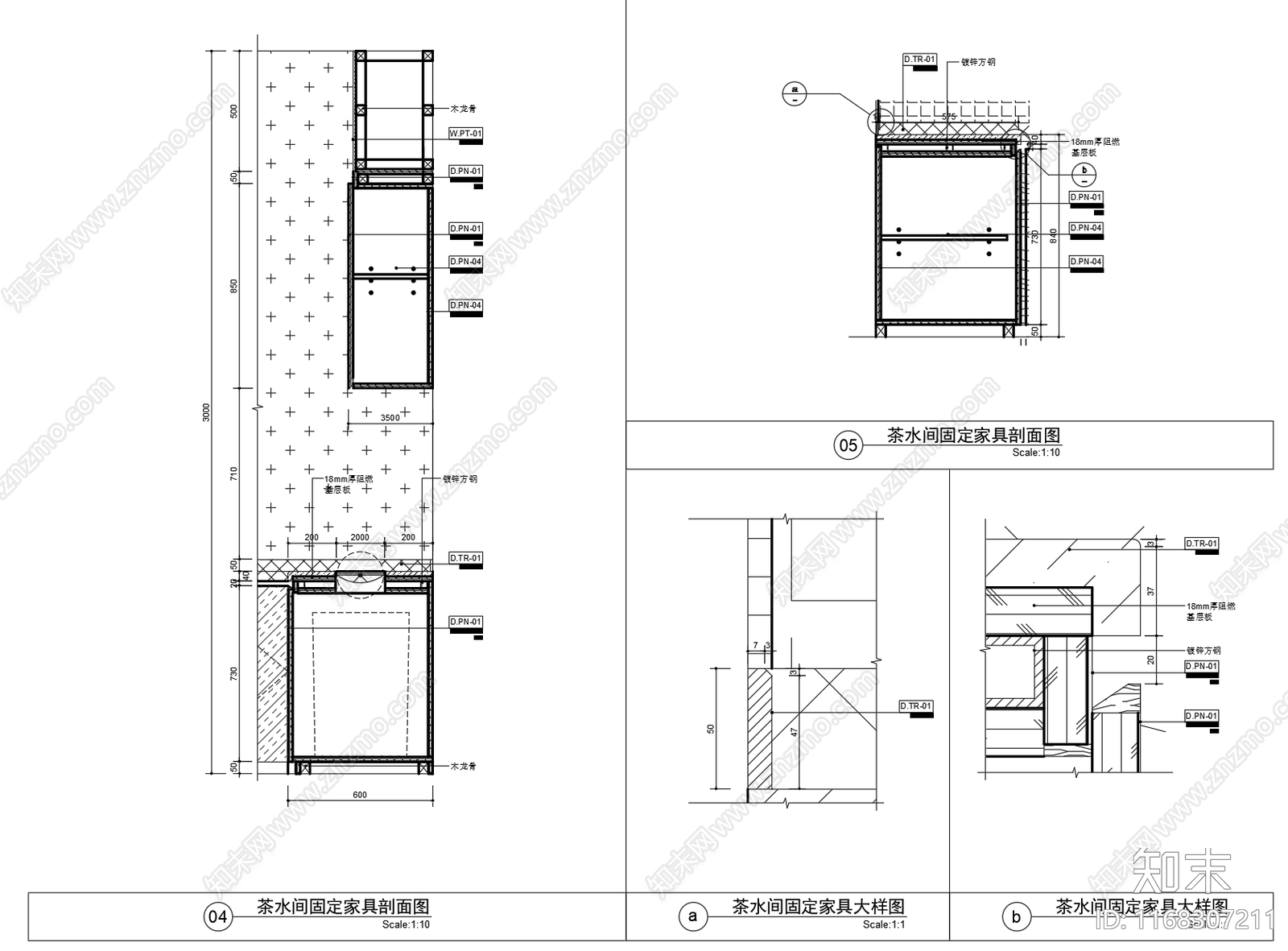 现代家具节点详图cad施工图下载【ID:1168307211】