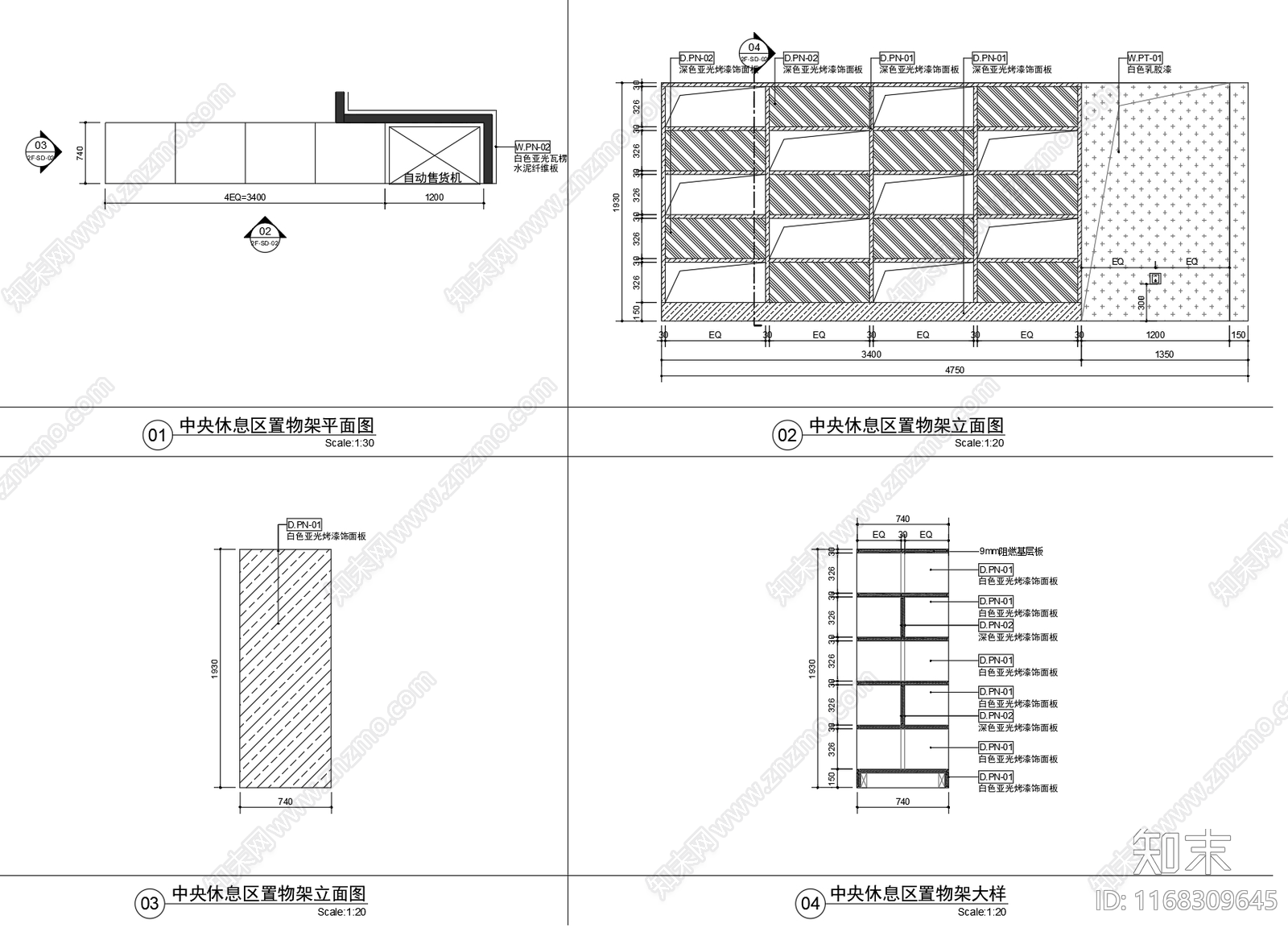 新中式现代家具节点详图cad施工图下载【ID:1168309645】