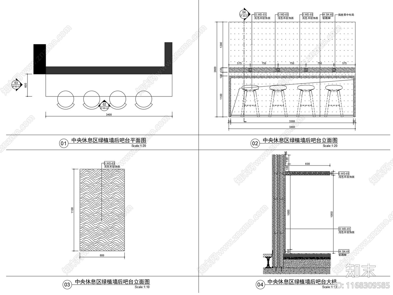 现代家具节点详图cad施工图下载【ID:1168309585】