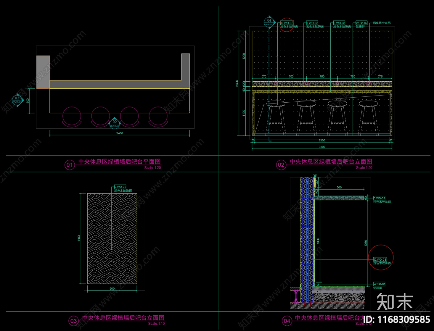 现代家具节点详图cad施工图下载【ID:1168309585】