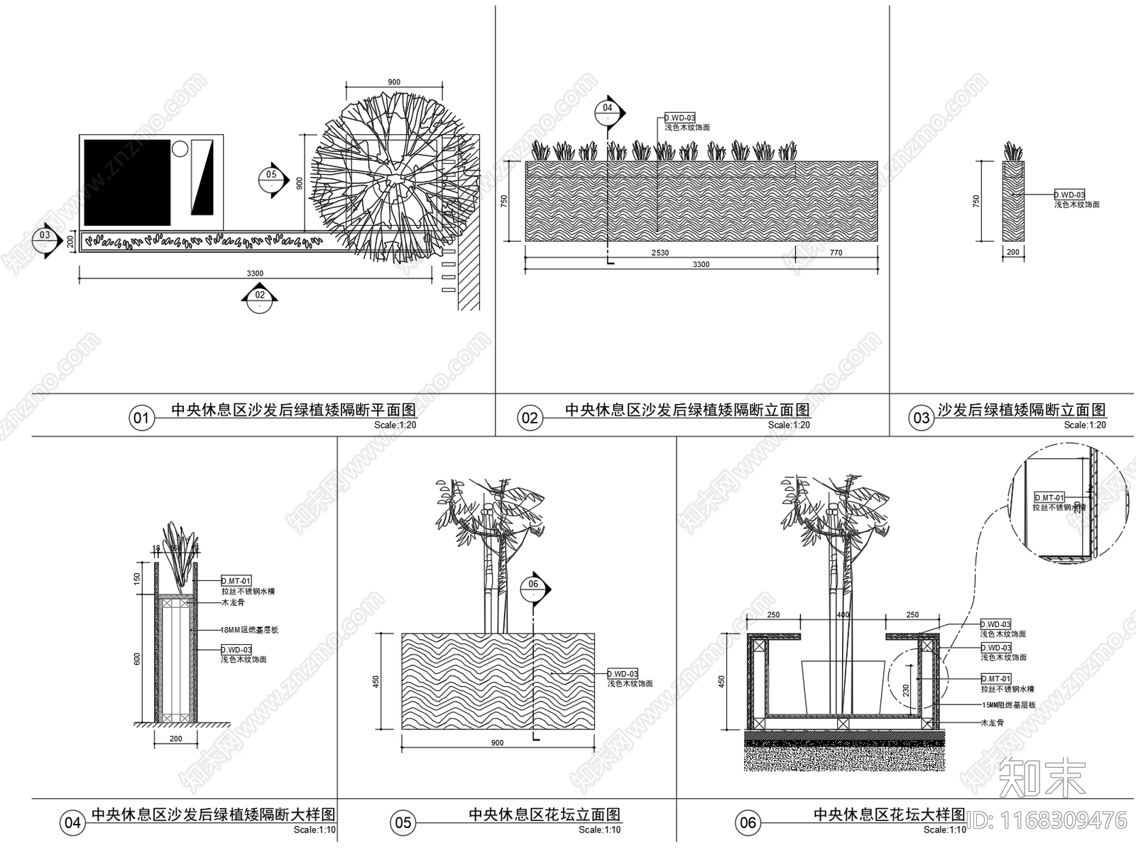 现代家具节点详图cad施工图下载【ID:1168309476】