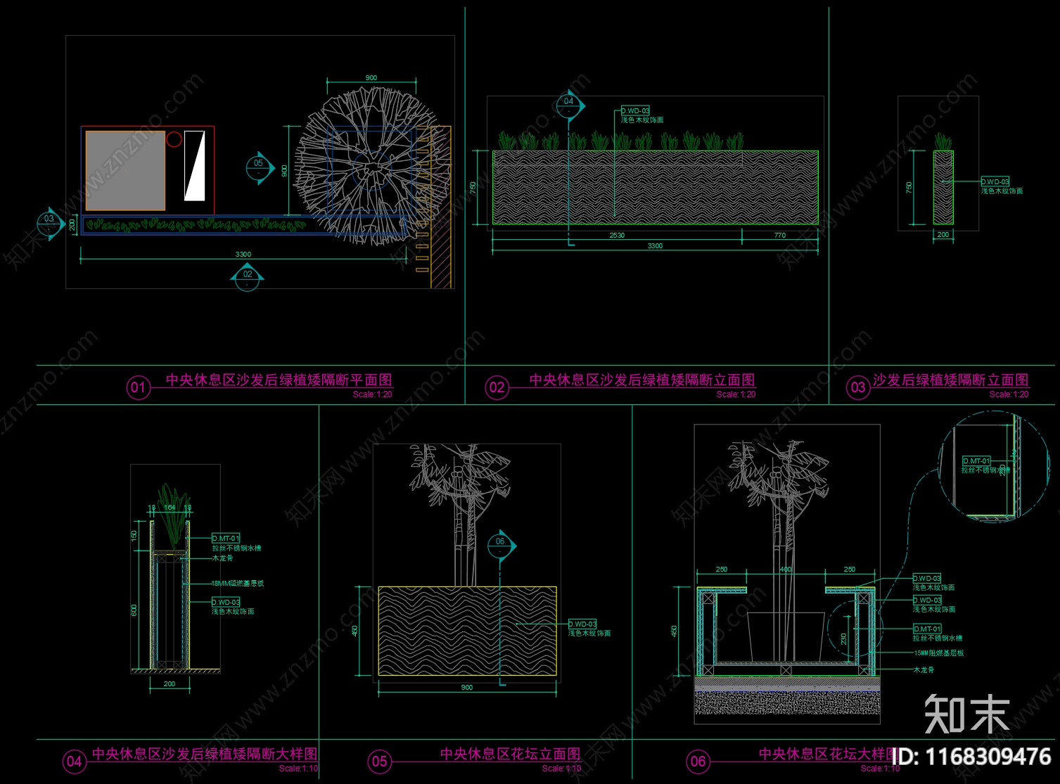 现代家具节点详图cad施工图下载【ID:1168309476】