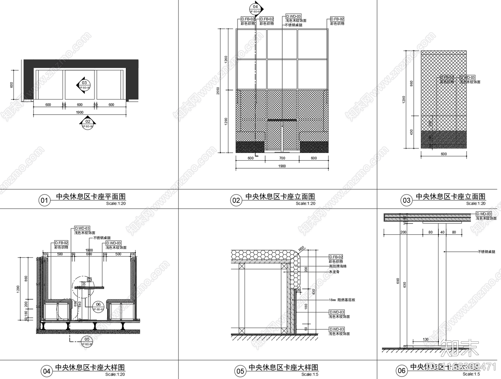 现代家具节点详图cad施工图下载【ID:1168309471】