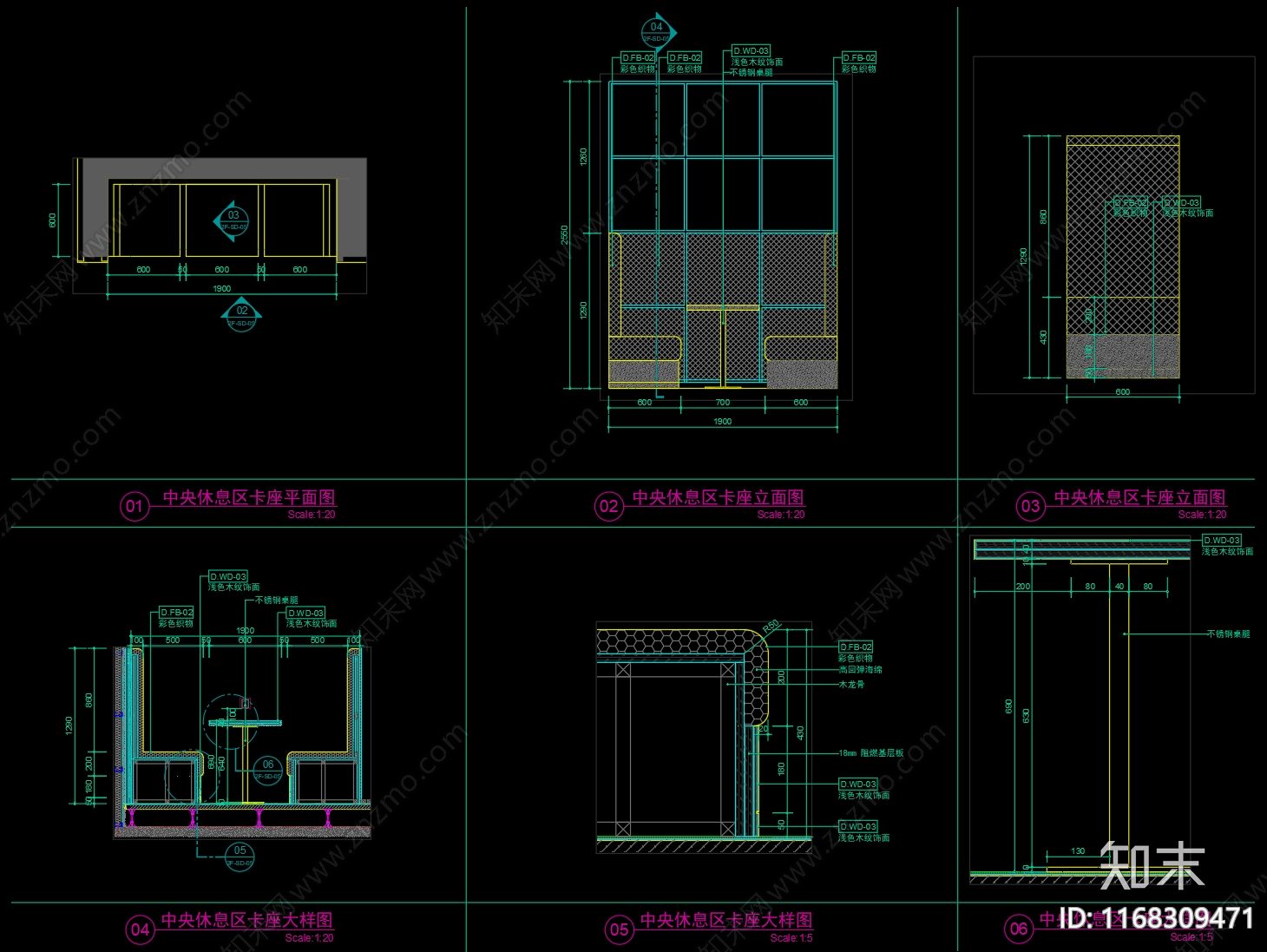 现代家具节点详图cad施工图下载【ID:1168309471】