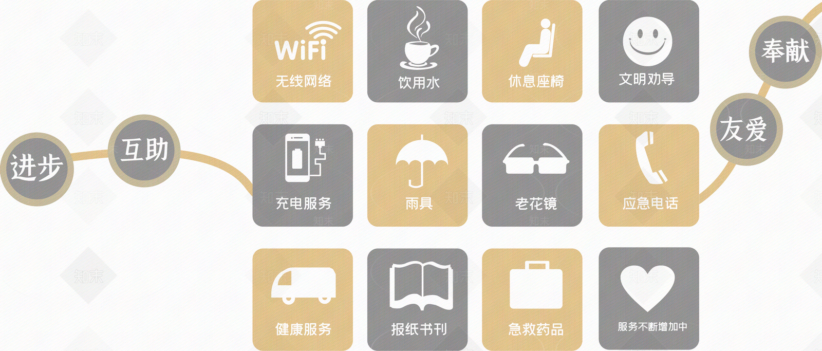 现代壁纸贴图下载【ID:1168311025】