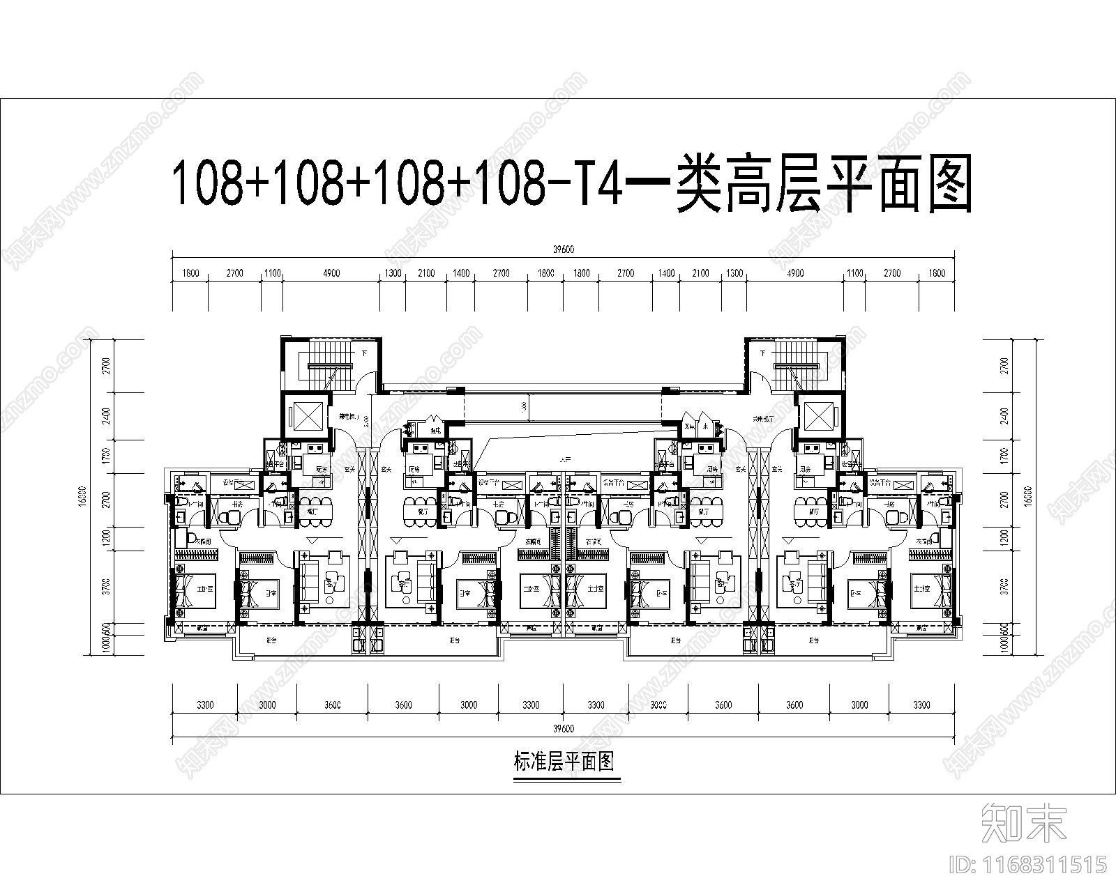 现代住宅楼建筑cad施工图下载【ID:1168311515】