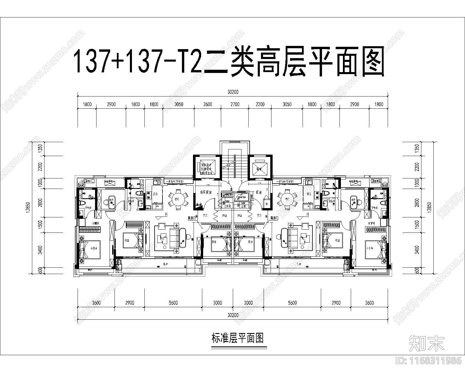 现代住宅楼建筑cad施工图下载【ID:1168311986】