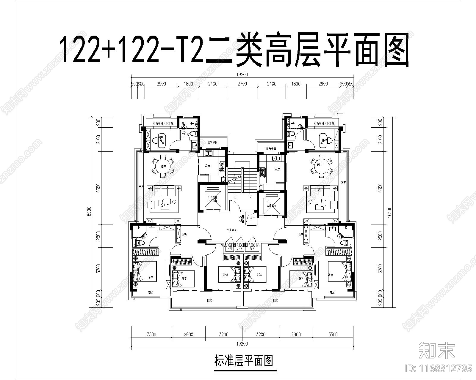 现代住宅楼建筑cad施工图下载【ID:1168312795】