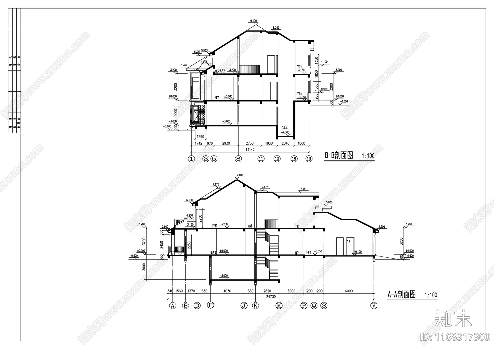 现代别墅建筑施工图下载【ID:1168317300】