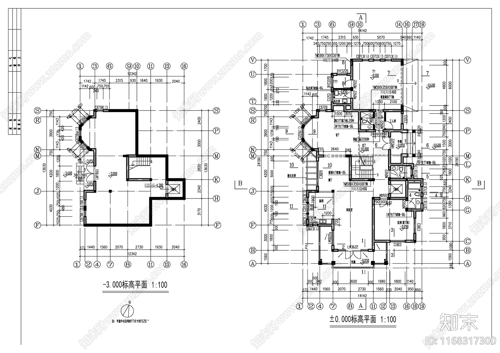 现代别墅建筑施工图下载【ID:1168317300】