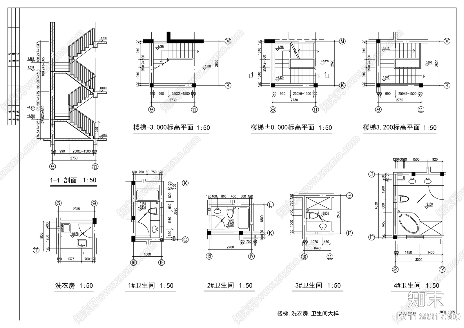 现代别墅建筑施工图下载【ID:1168317300】