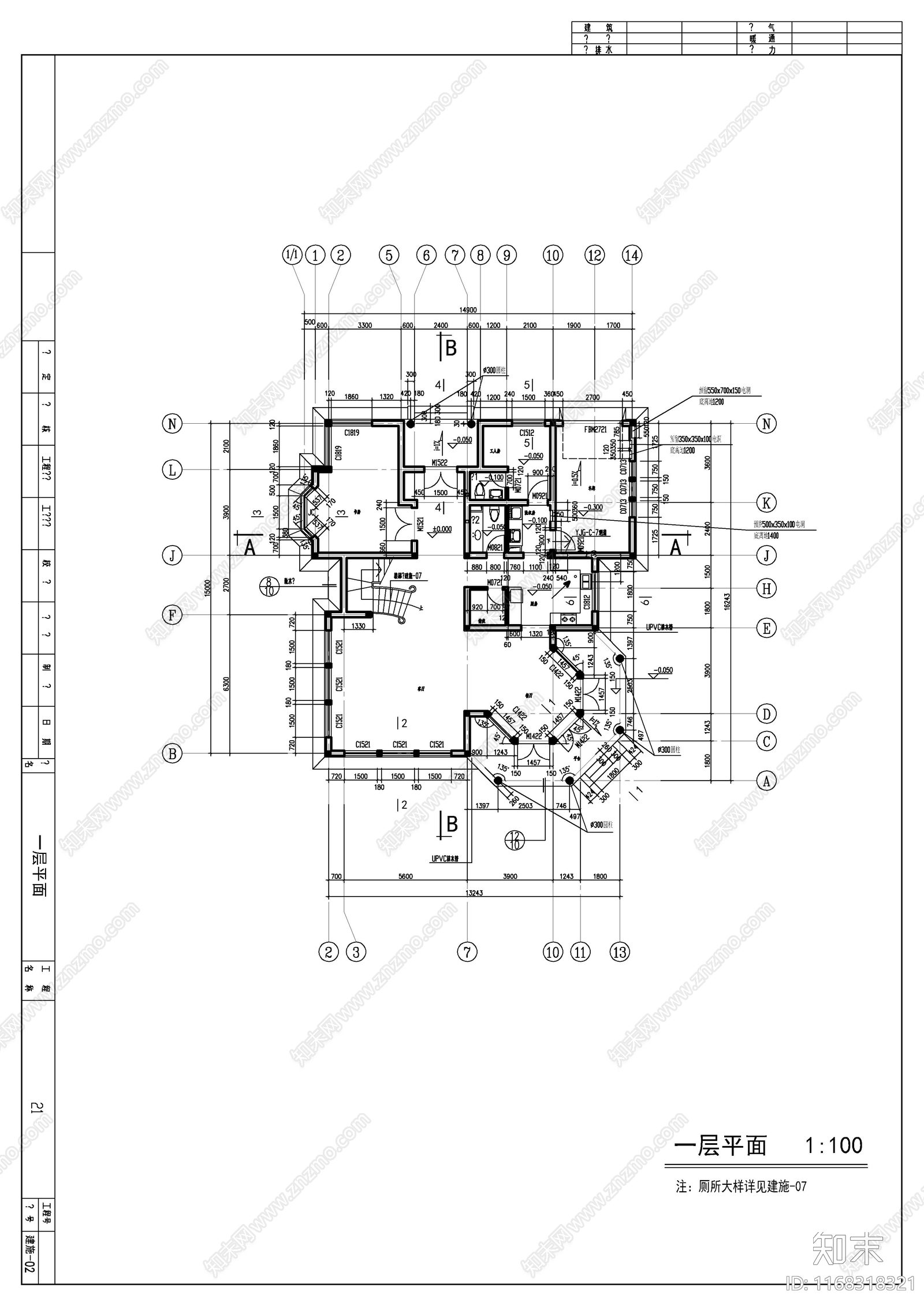 现代法式别墅建筑cad施工图下载【ID:1168318321】