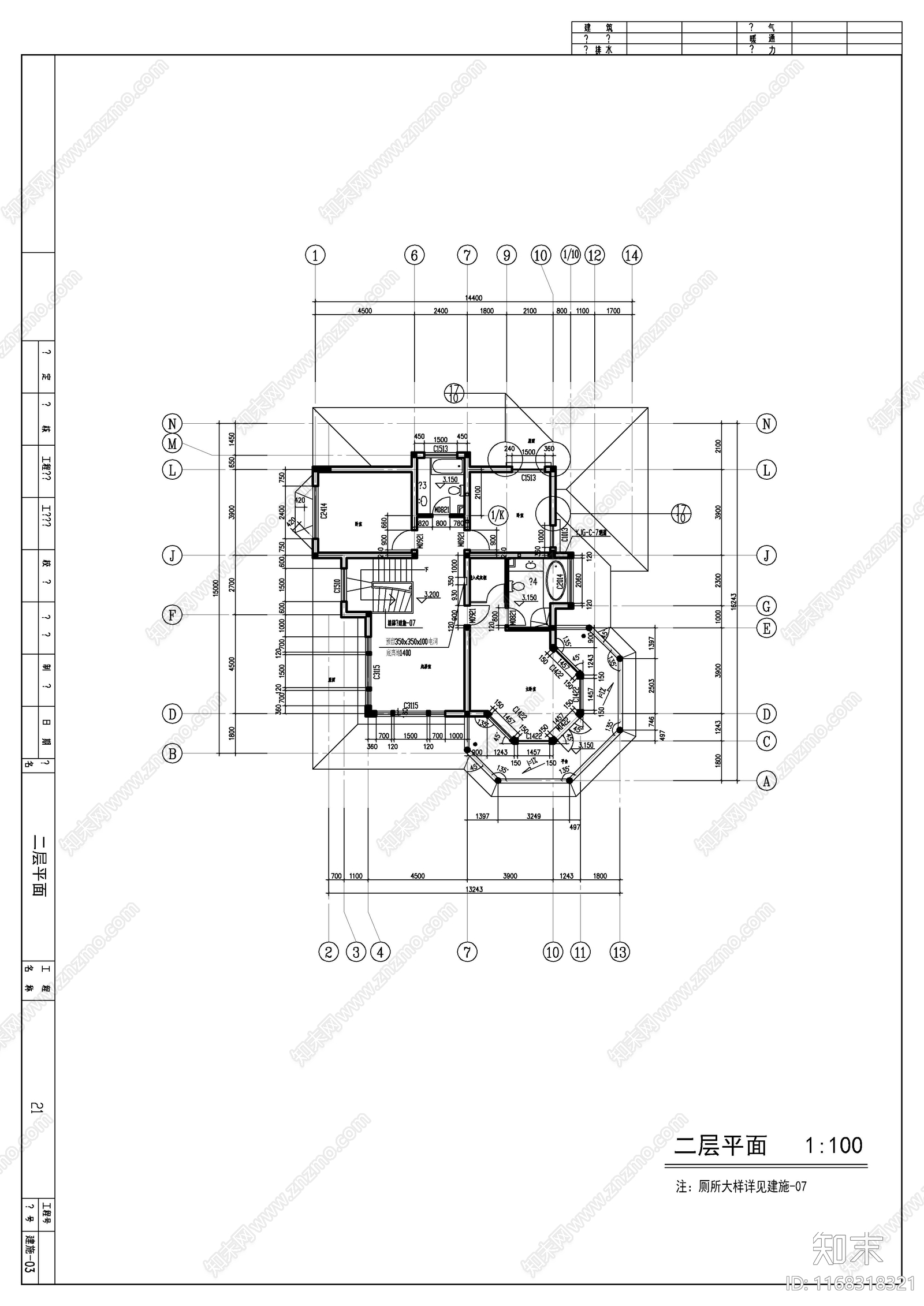 现代法式别墅建筑cad施工图下载【ID:1168318321】