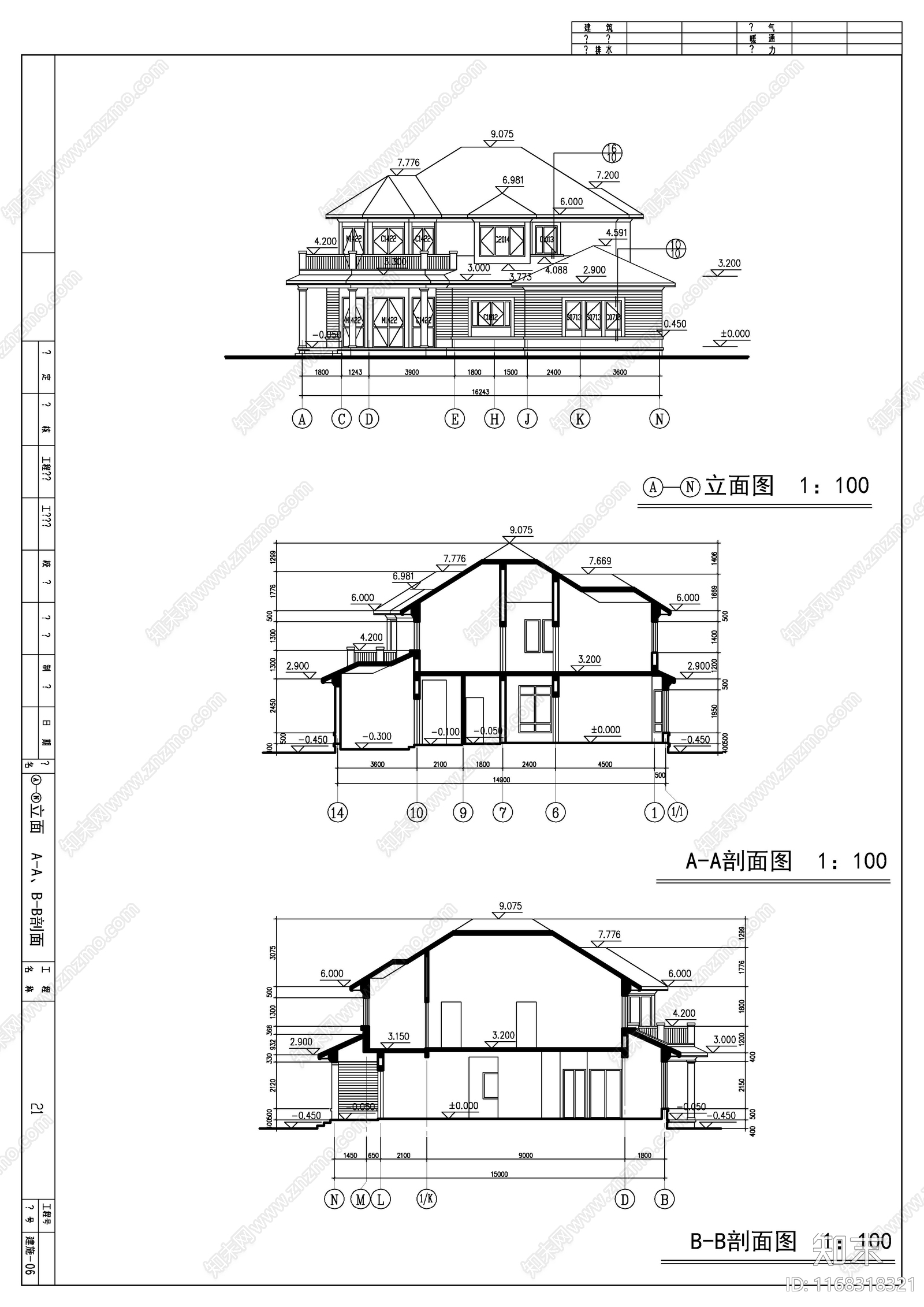 现代法式别墅建筑cad施工图下载【ID:1168318321】