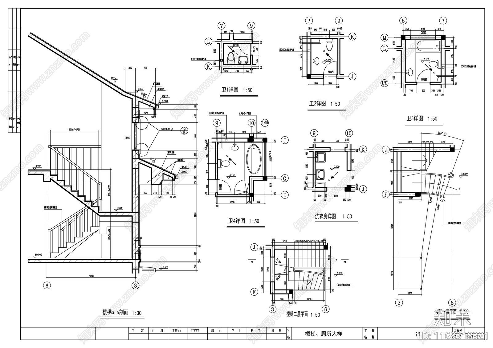 现代法式别墅建筑cad施工图下载【ID:1168318321】