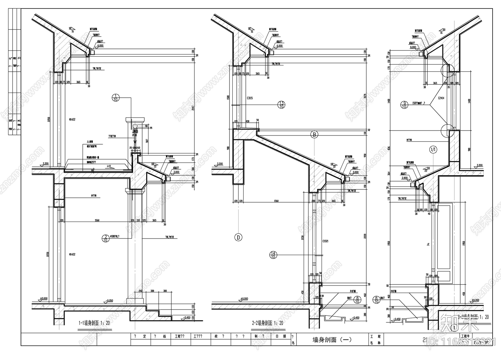 现代法式别墅建筑cad施工图下载【ID:1168318321】