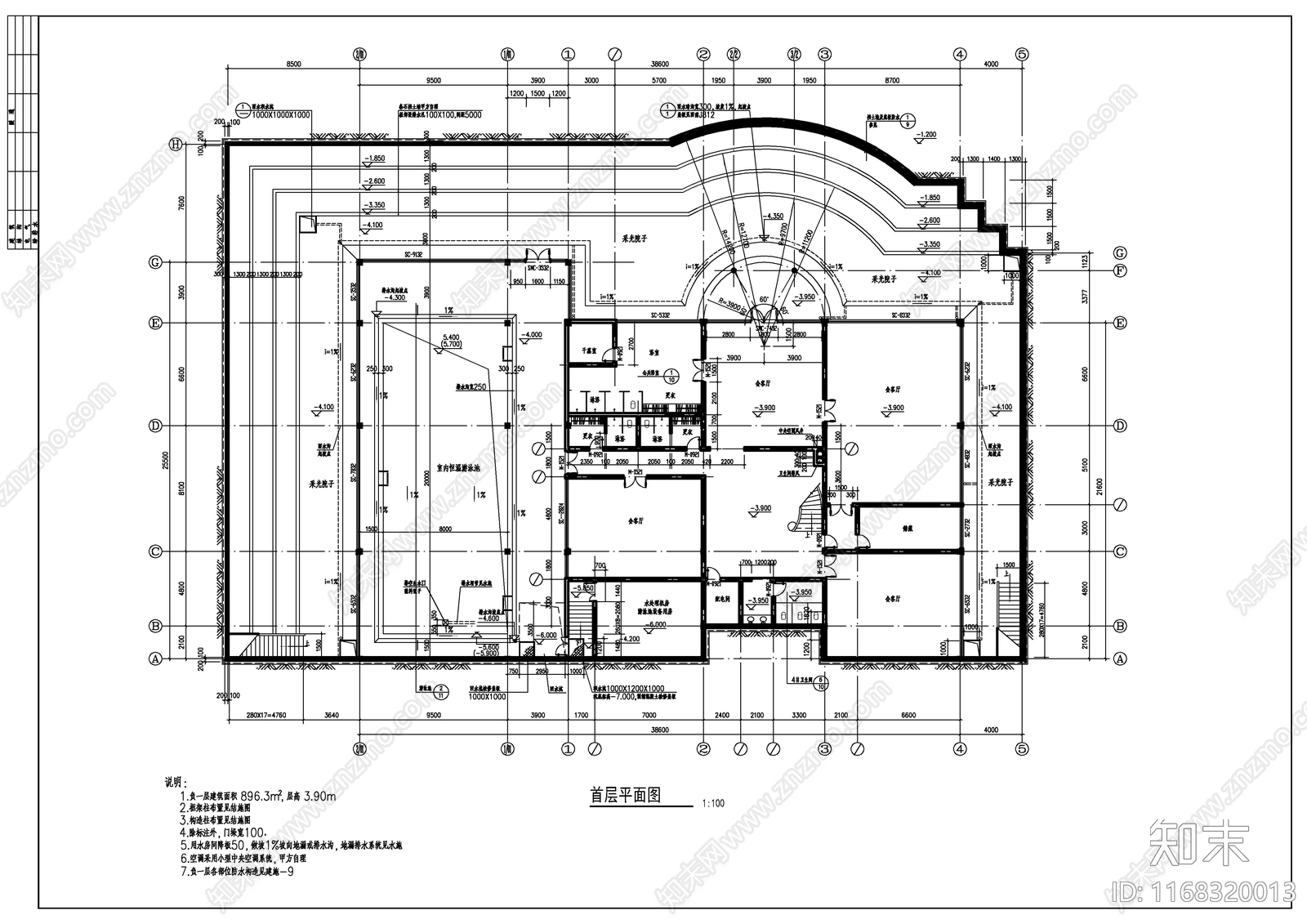 现代别墅建筑cad施工图下载【ID:1168320013】