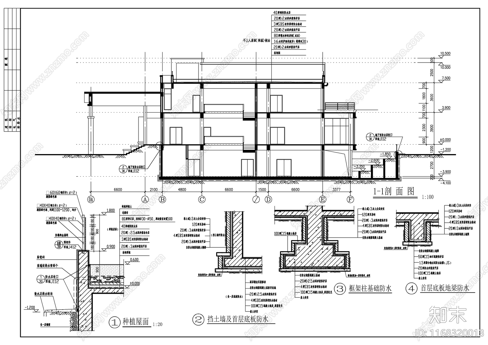 现代别墅建筑cad施工图下载【ID:1168320013】