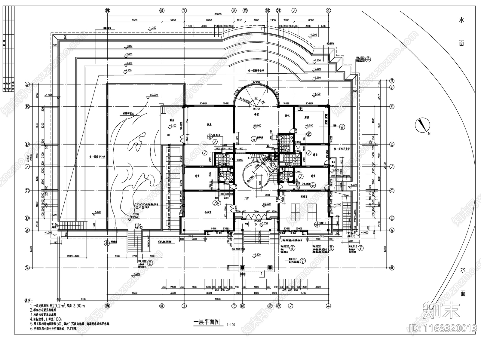 现代别墅建筑cad施工图下载【ID:1168320013】