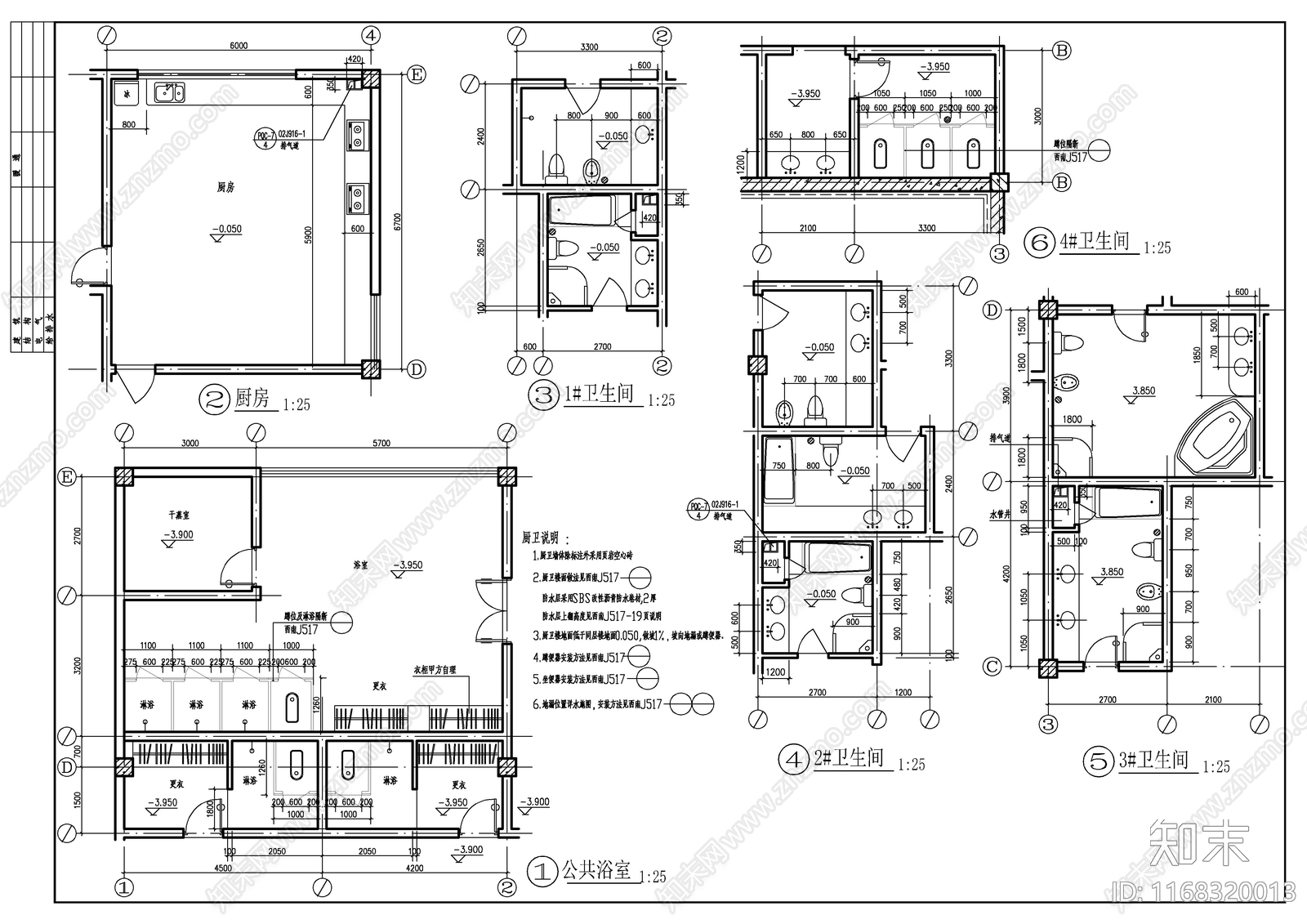 现代别墅建筑cad施工图下载【ID:1168320013】