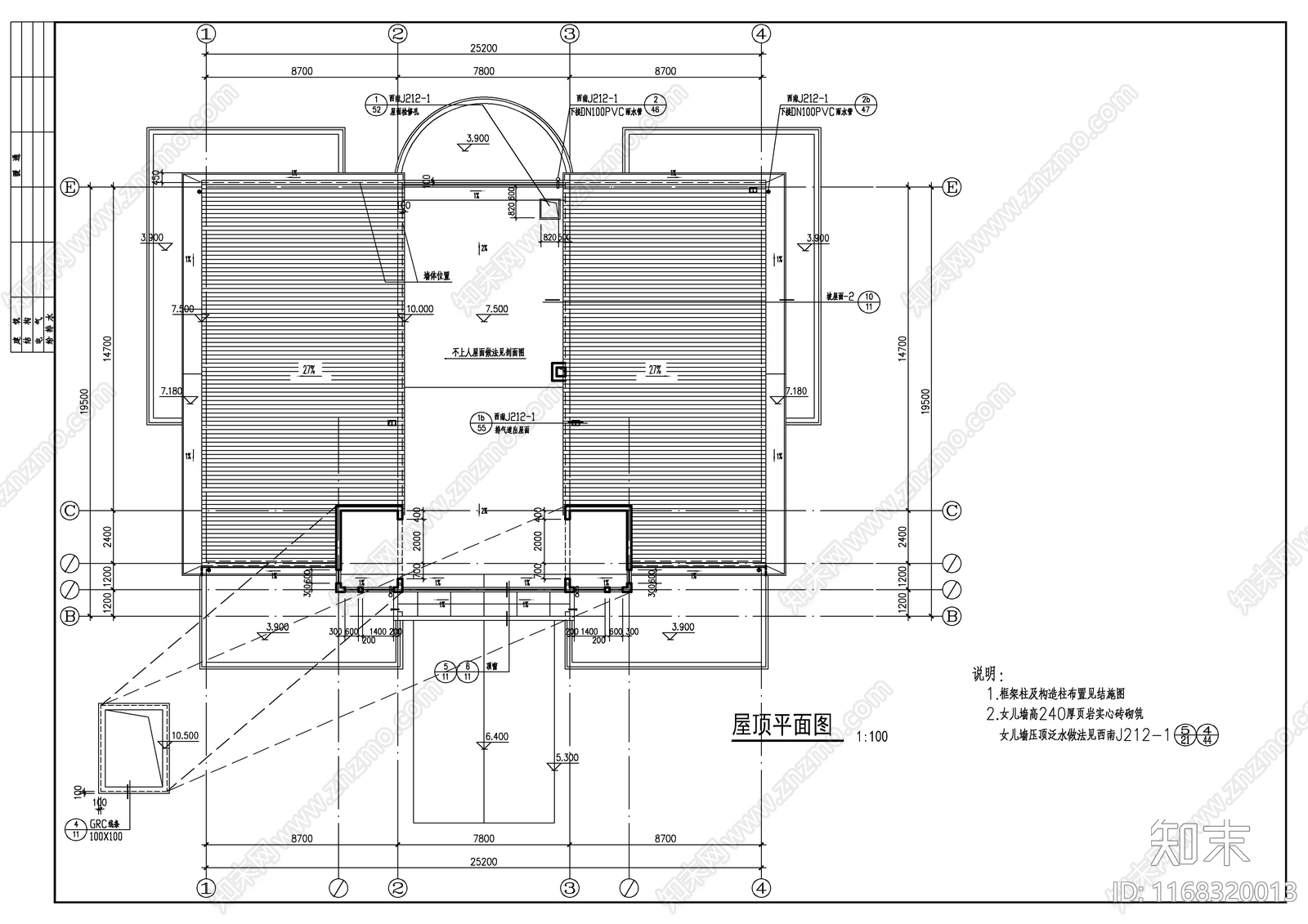 现代别墅建筑cad施工图下载【ID:1168320013】