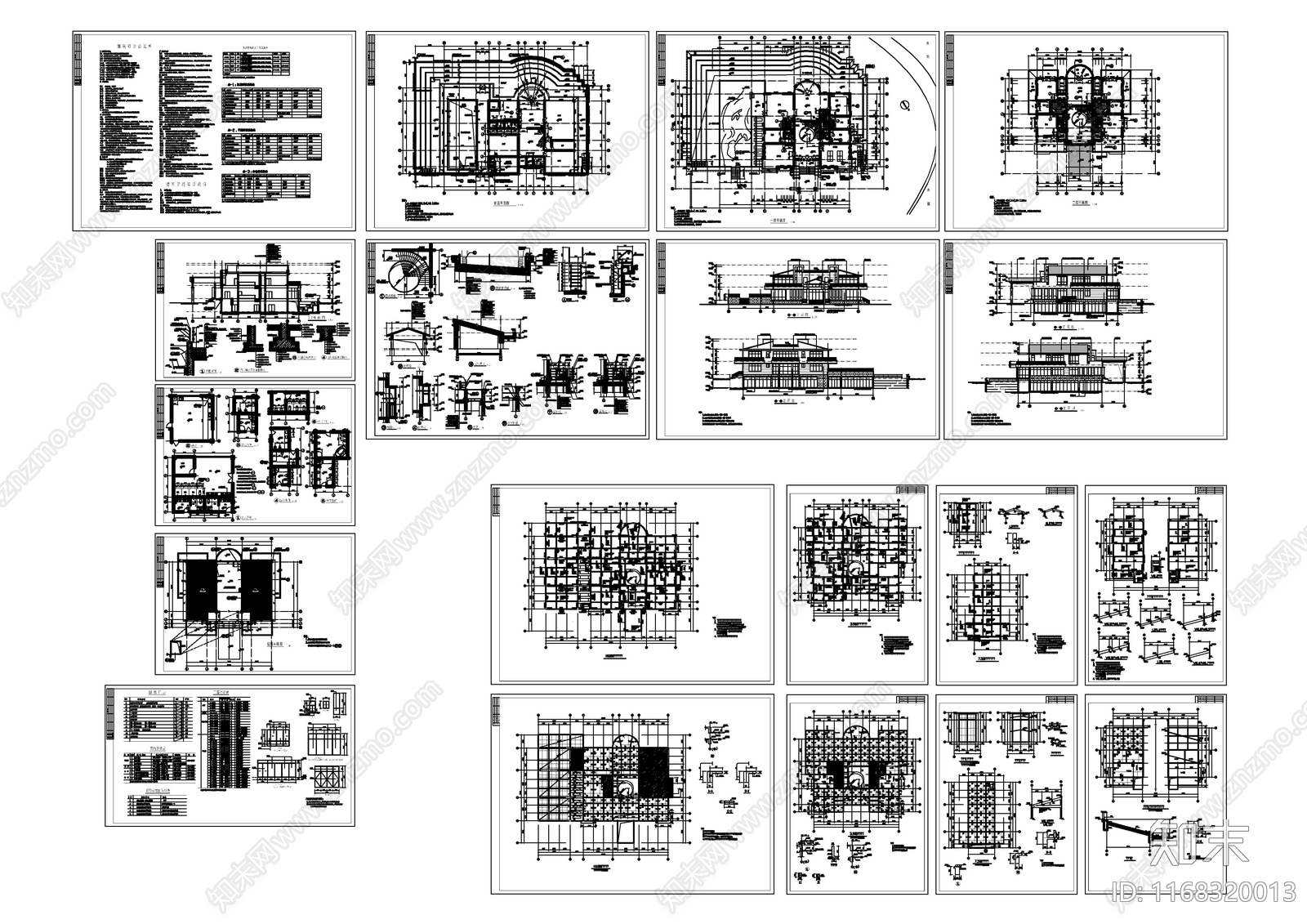 现代别墅建筑cad施工图下载【ID:1168320013】