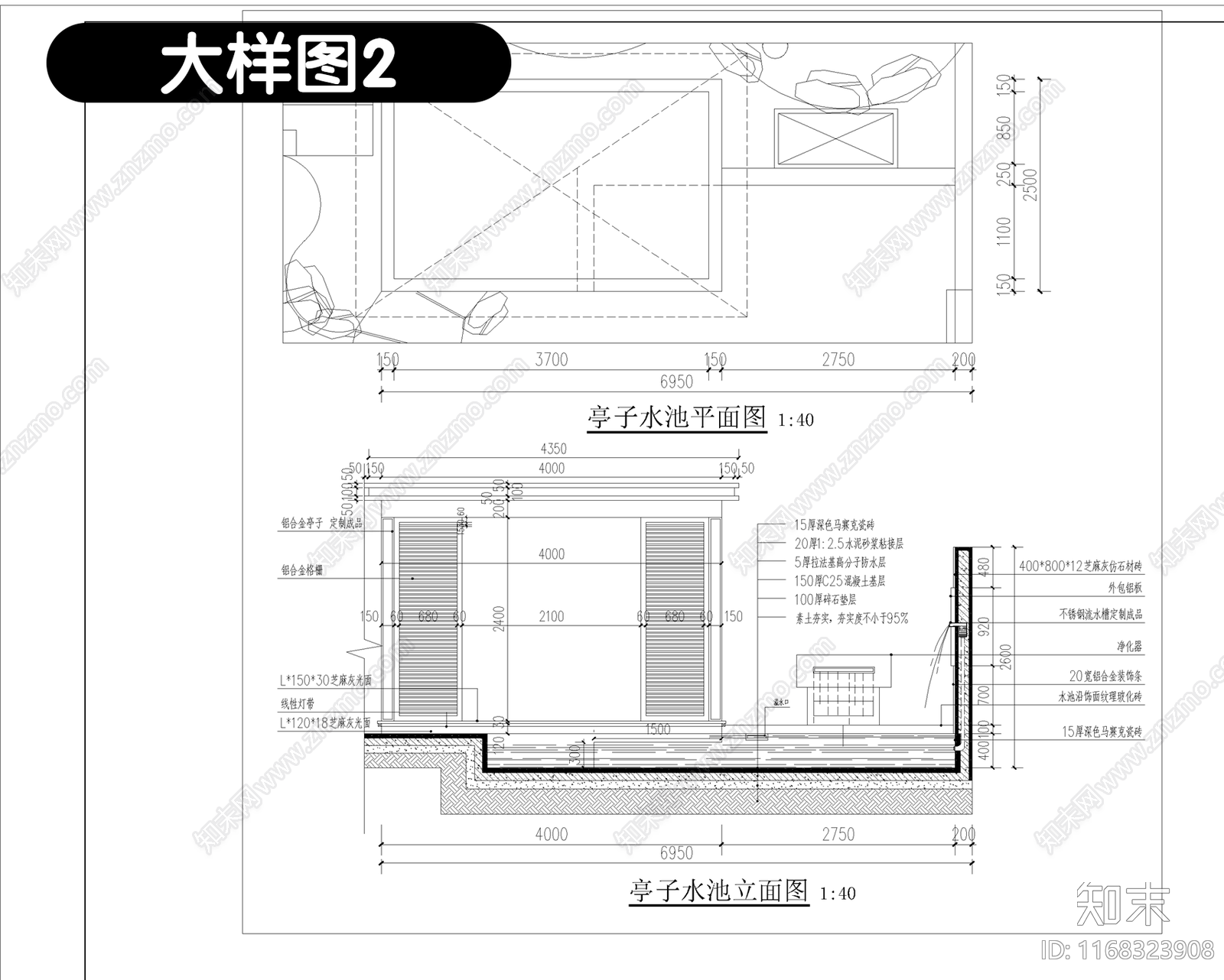 现代庭院cad施工图下载【ID:1168323908】