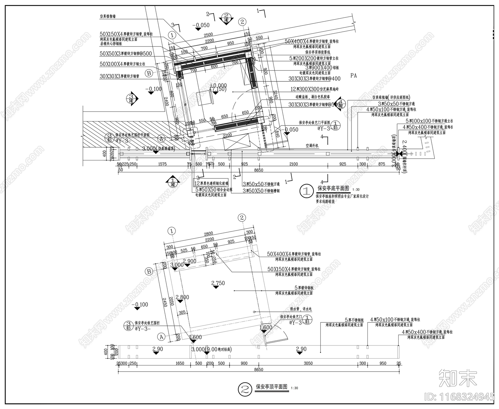 现代校园景观cad施工图下载【ID:1168324945】