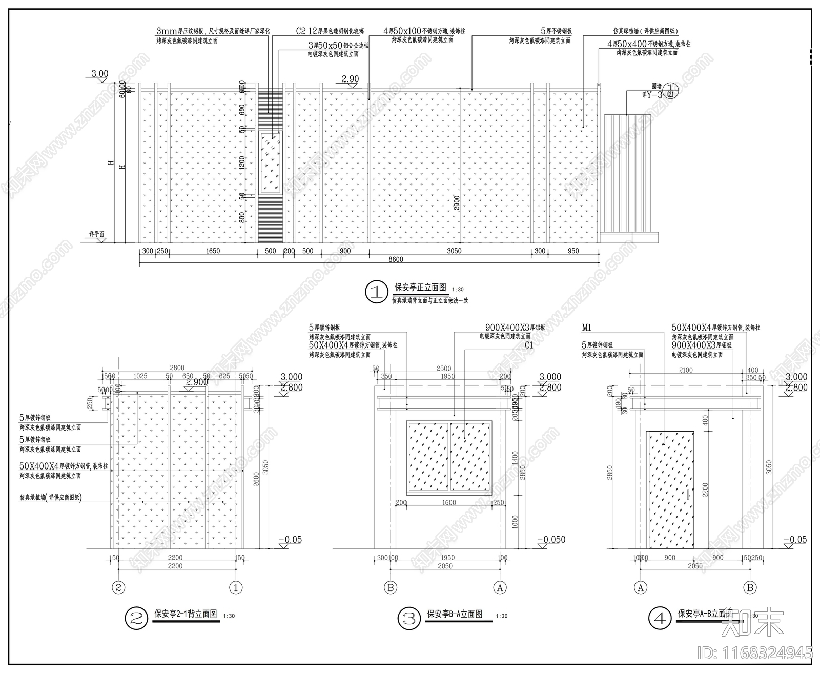现代校园景观cad施工图下载【ID:1168324945】