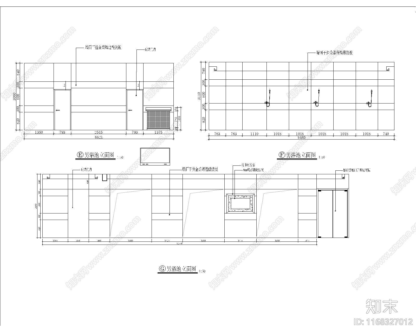 现代洗浴中心施工图下载【ID:1168327012】