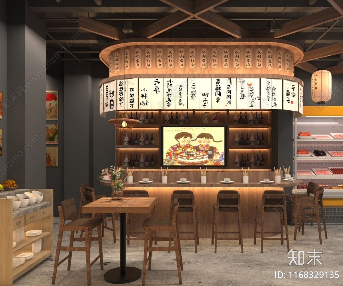 日式火锅店SU模型下载【ID:1168329135】