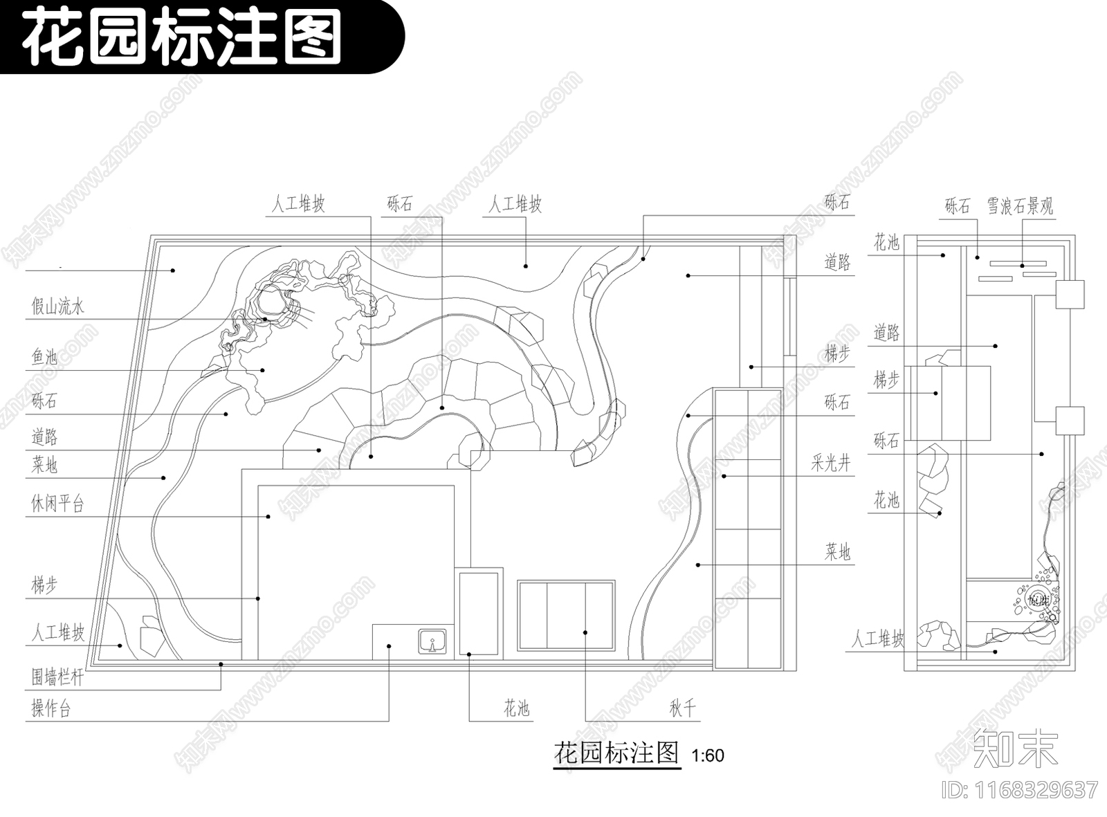 现代庭院cad施工图下载【ID:1168329637】