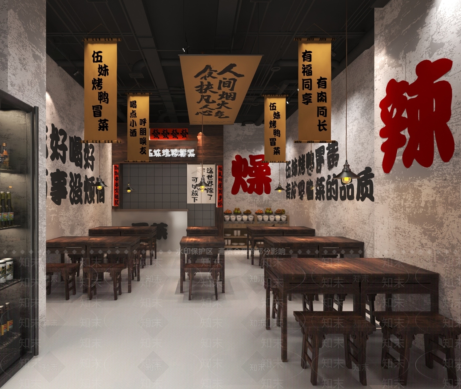 工业烧烤烤肉店SU模型下载【ID:1168330873】