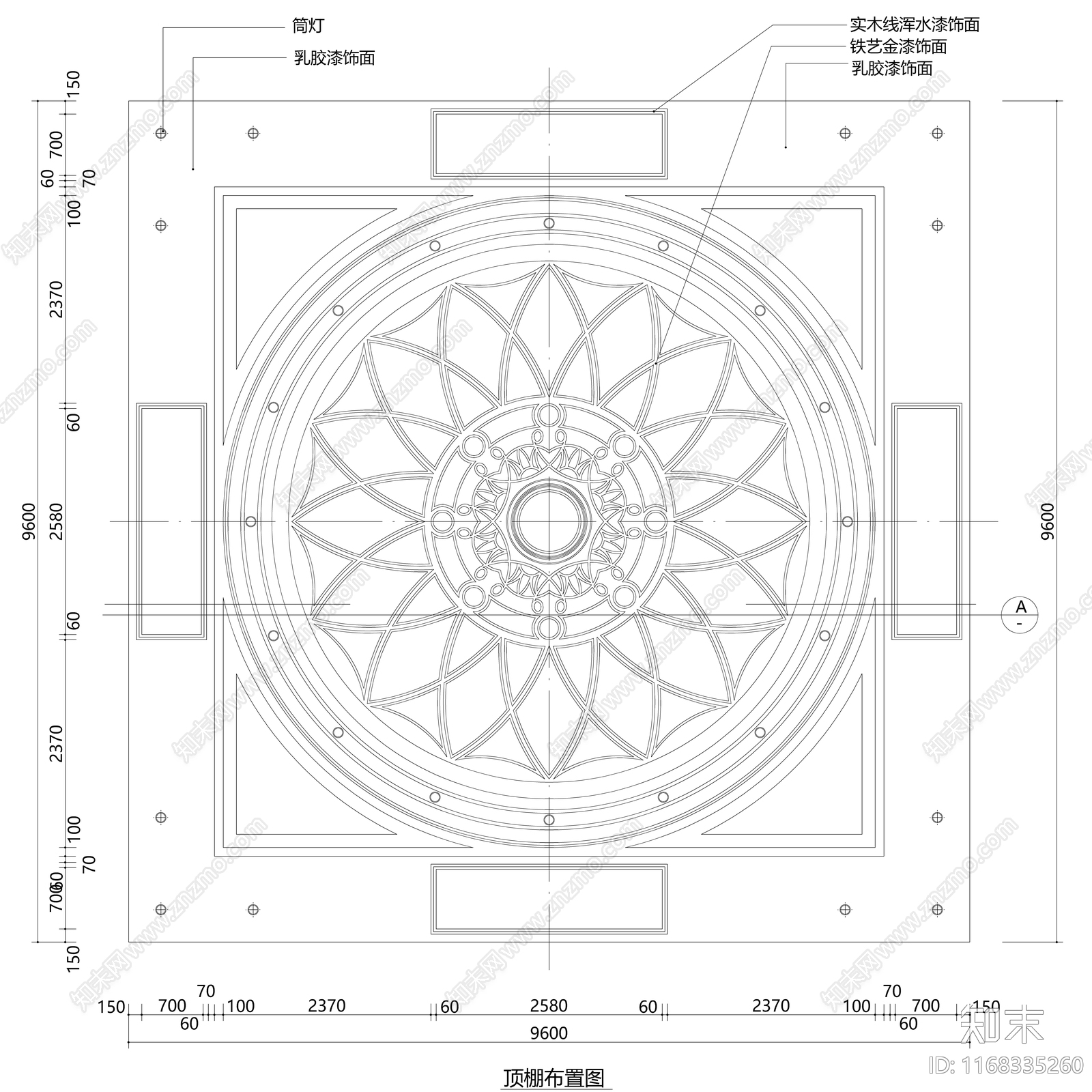 现代客餐厅cad施工图下载【ID:1168335260】