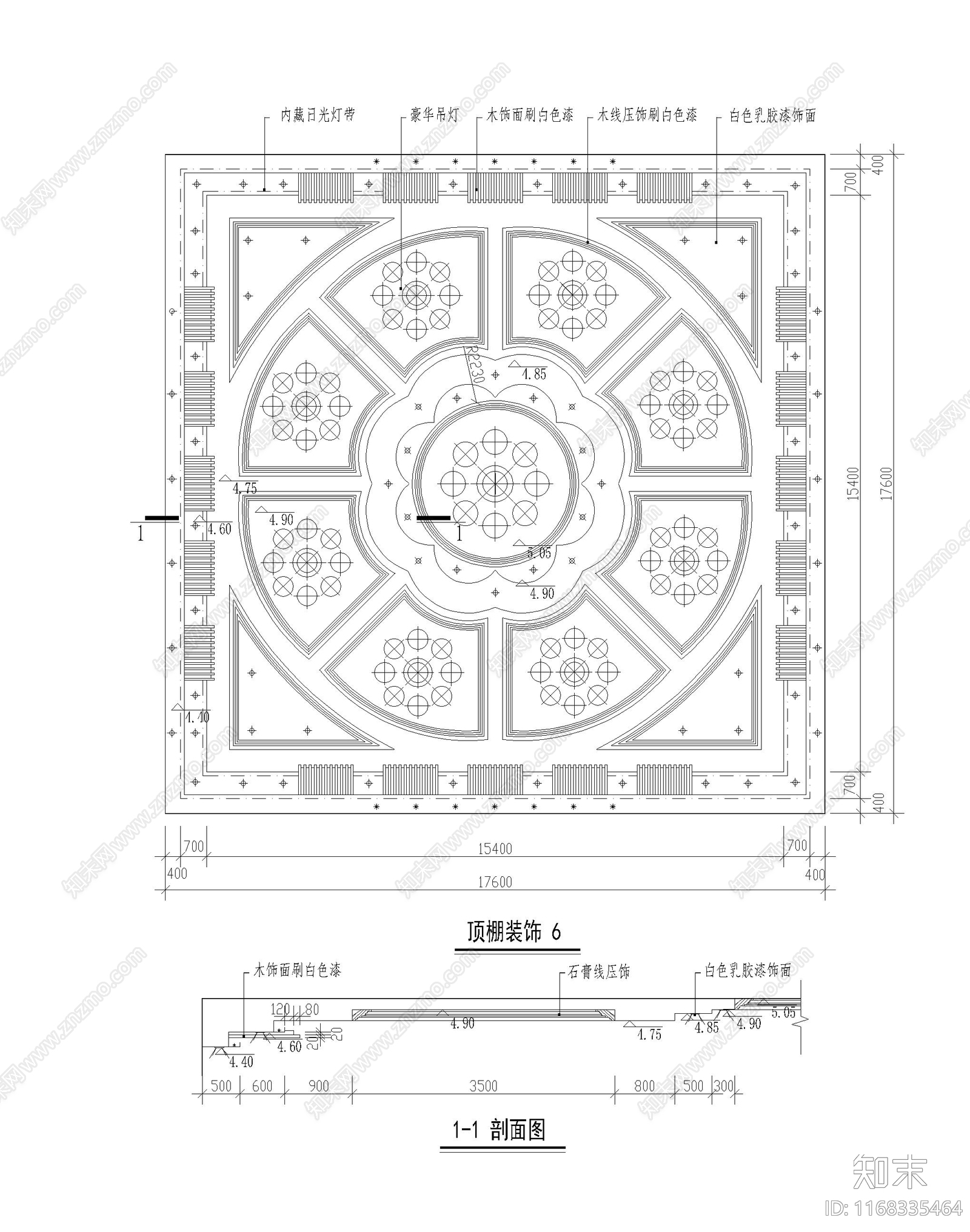 现代欧式客厅施工图下载【ID:1168335464】