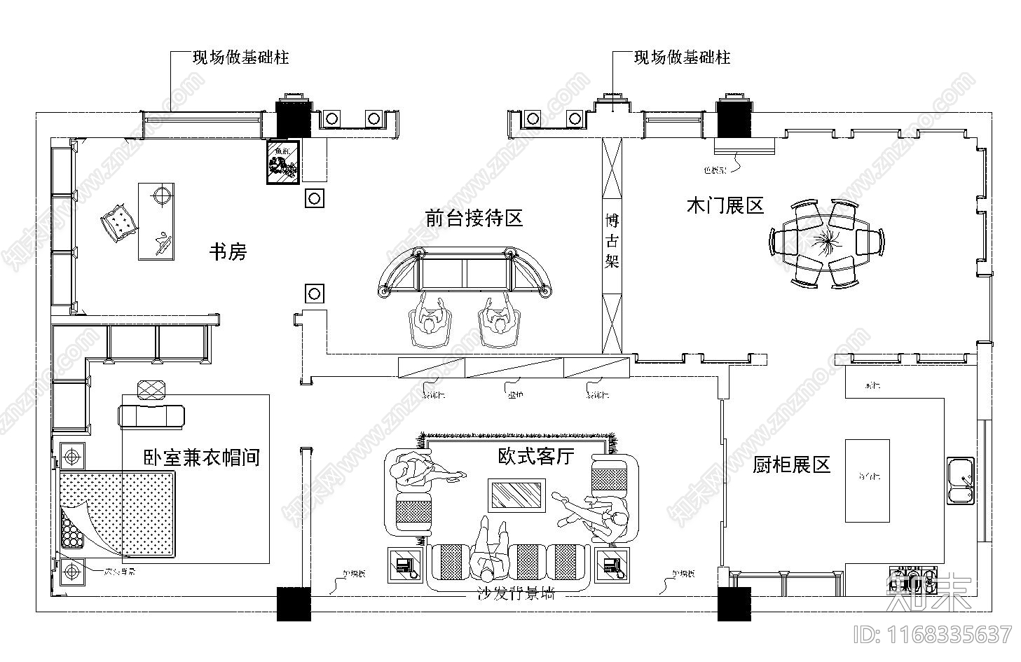 欧式整体家装空间cad施工图下载【ID:1168335637】