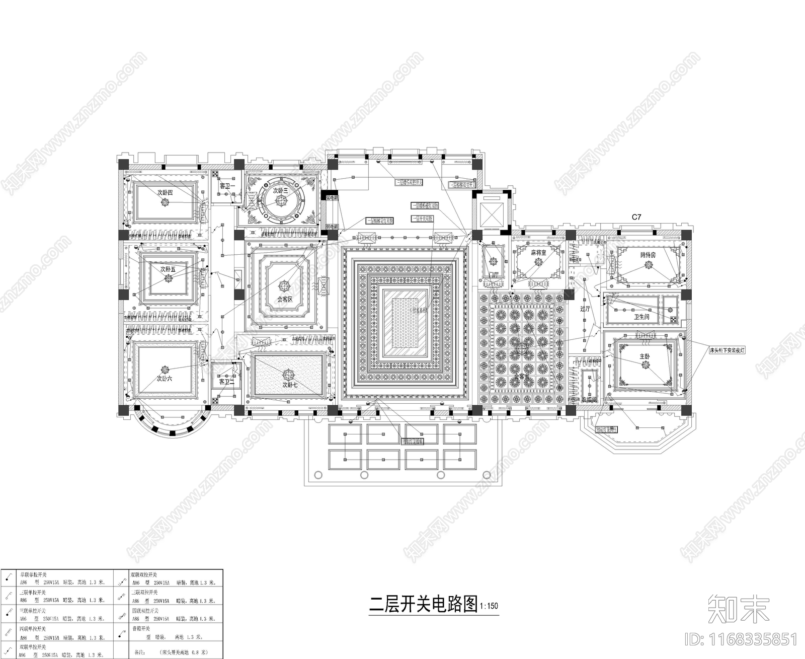 现代欧式整体家装空间cad施工图下载【ID:1168335851】