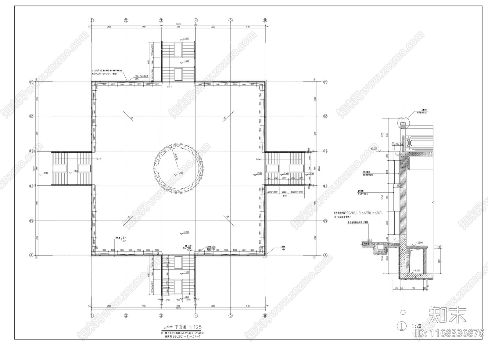 中式其他文化建筑施工图下载【ID:1168336876】