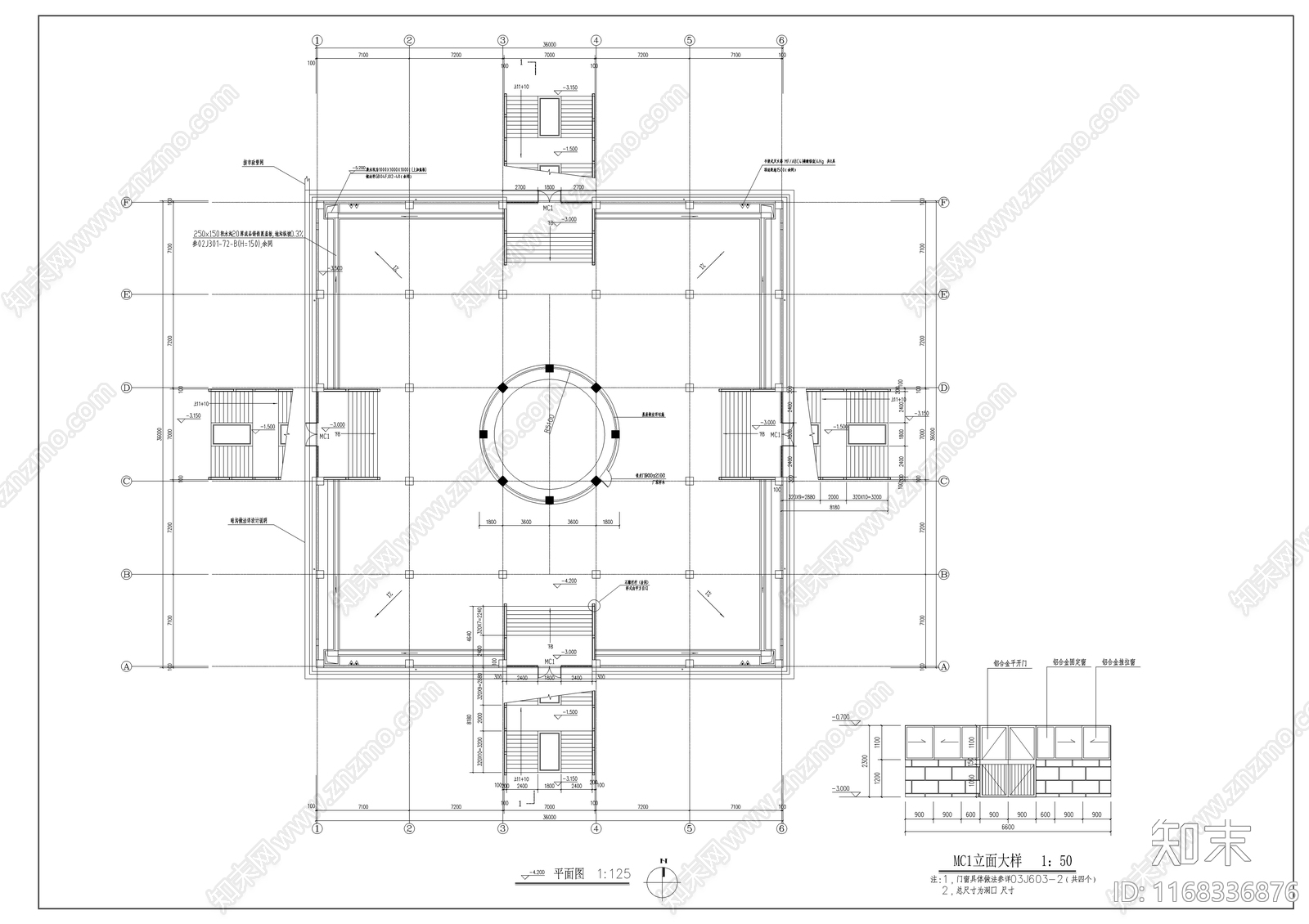 中式其他文化建筑施工图下载【ID:1168336876】