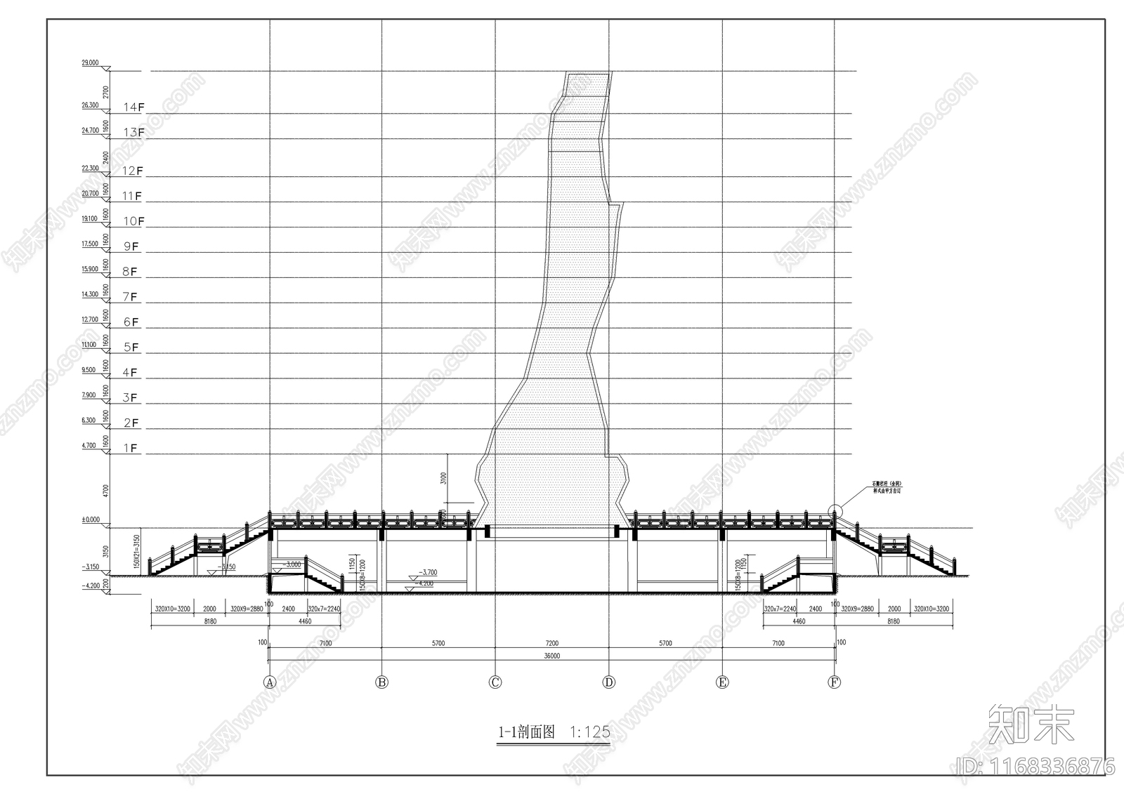 中式其他文化建筑施工图下载【ID:1168336876】