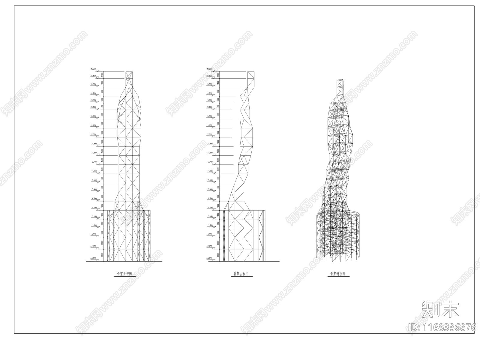 中式其他文化建筑施工图下载【ID:1168336876】