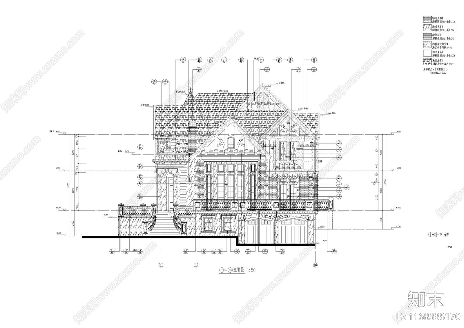 欧式别墅建筑cad施工图下载【ID:1168338170】